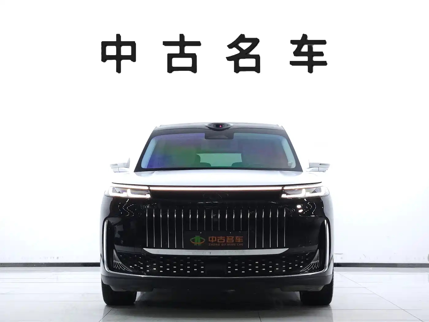 2026 Chery Fengyun Fengyun T11