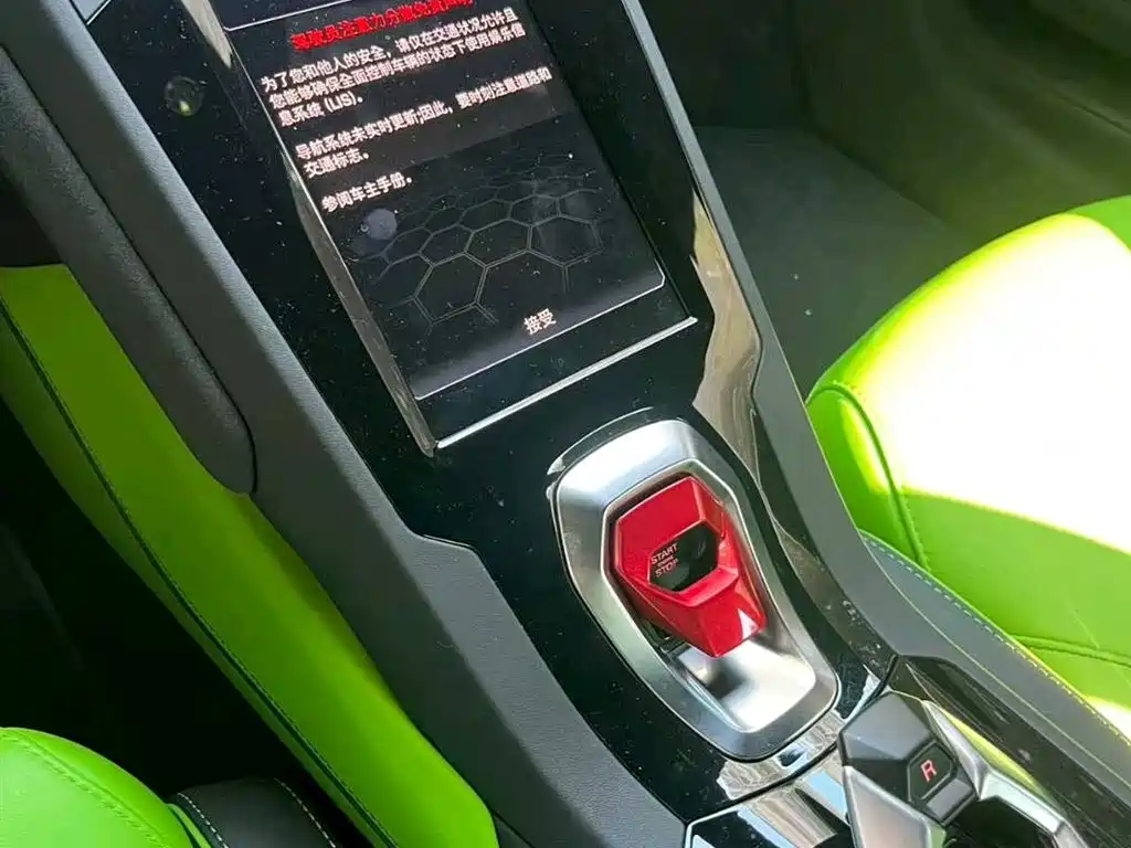Lamborghini Huracán 2020 Huracán EVO RWD фото 7