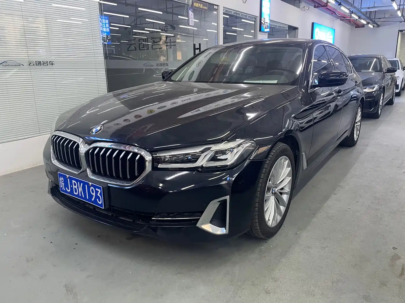 Фото 1 - BMW 5 Series