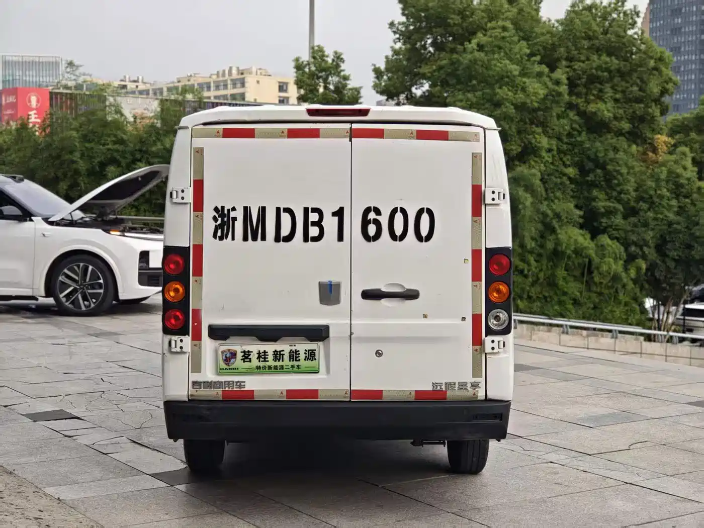 Yuan Cheng FarStar V 2023 2023 Model V6E CALB 38.64kWh Value Edition