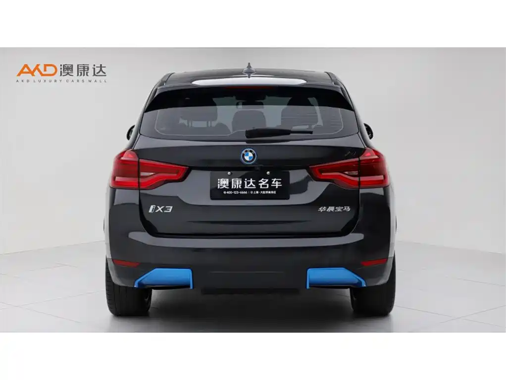 BMW iX3 2021 2021 Facelift Pioneer