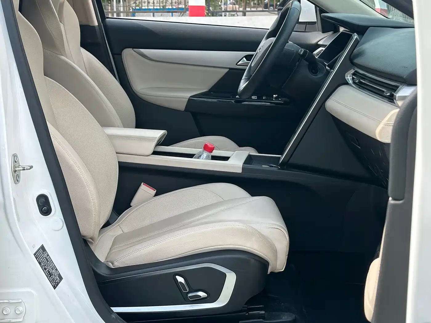 XPeng G3 2019 2020 520 Smart Edition