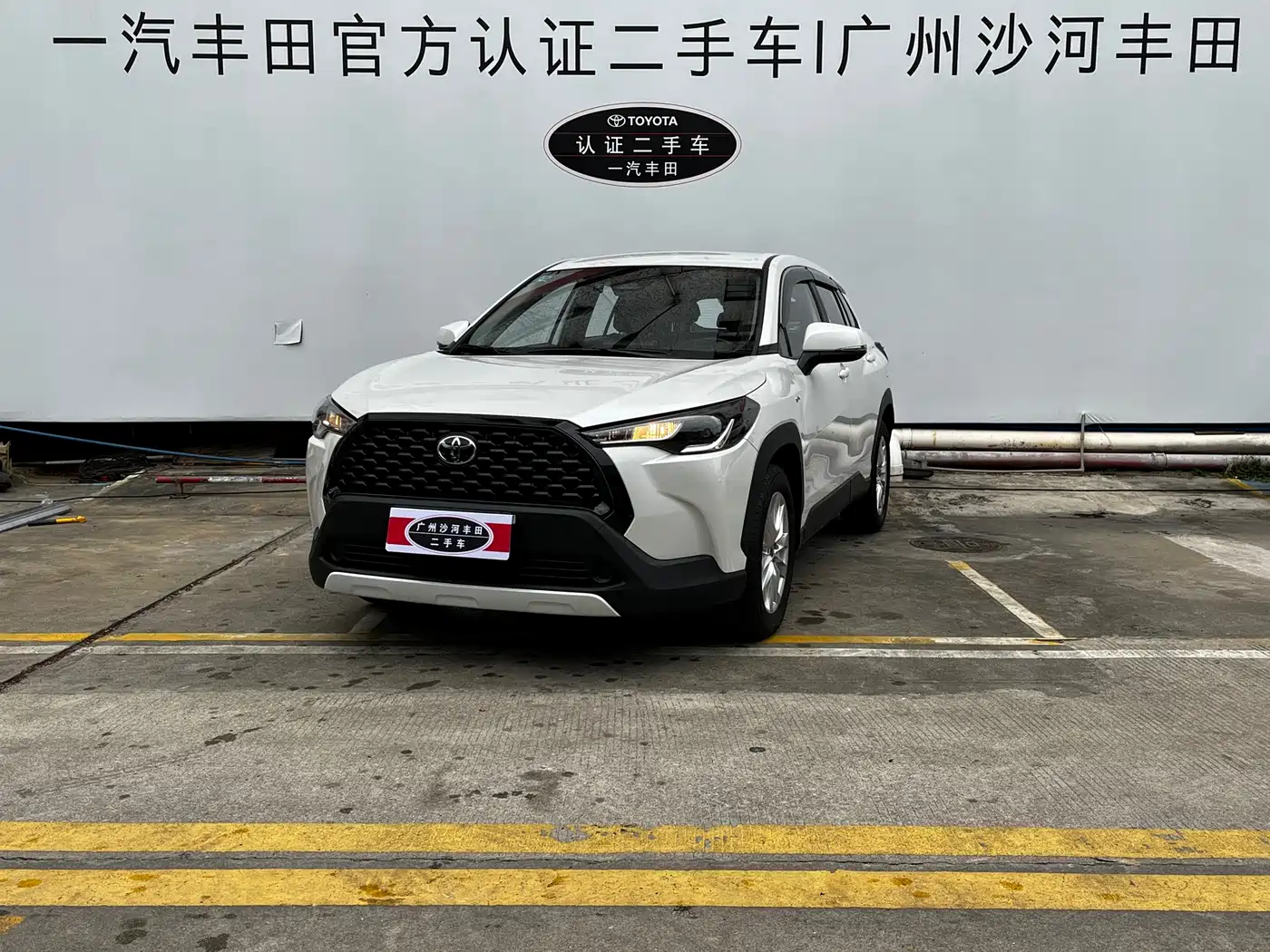 TOYOTA COROLLA SHARP AMPLIFIER