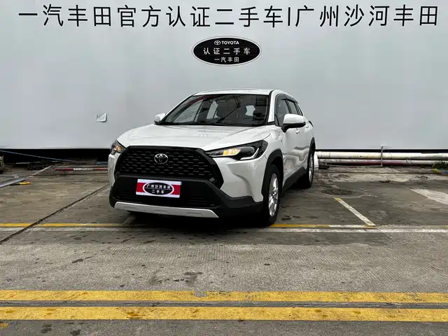 TOYOTA COROLLA SHARP AMPLIFIER 2025