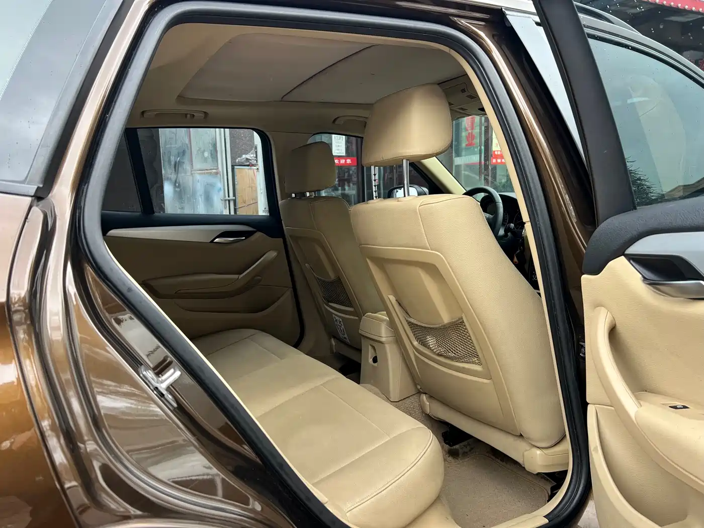 BMW X1 2012 2012 sDrive20i Leading Model