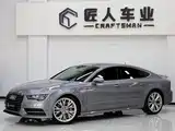 Фото 3 - Audi A7