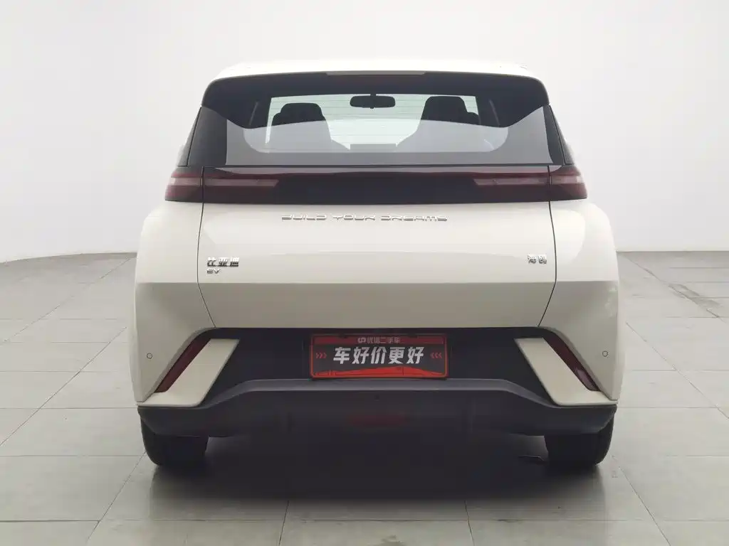 BYD Seagull 2023 2023 Freedom Edition