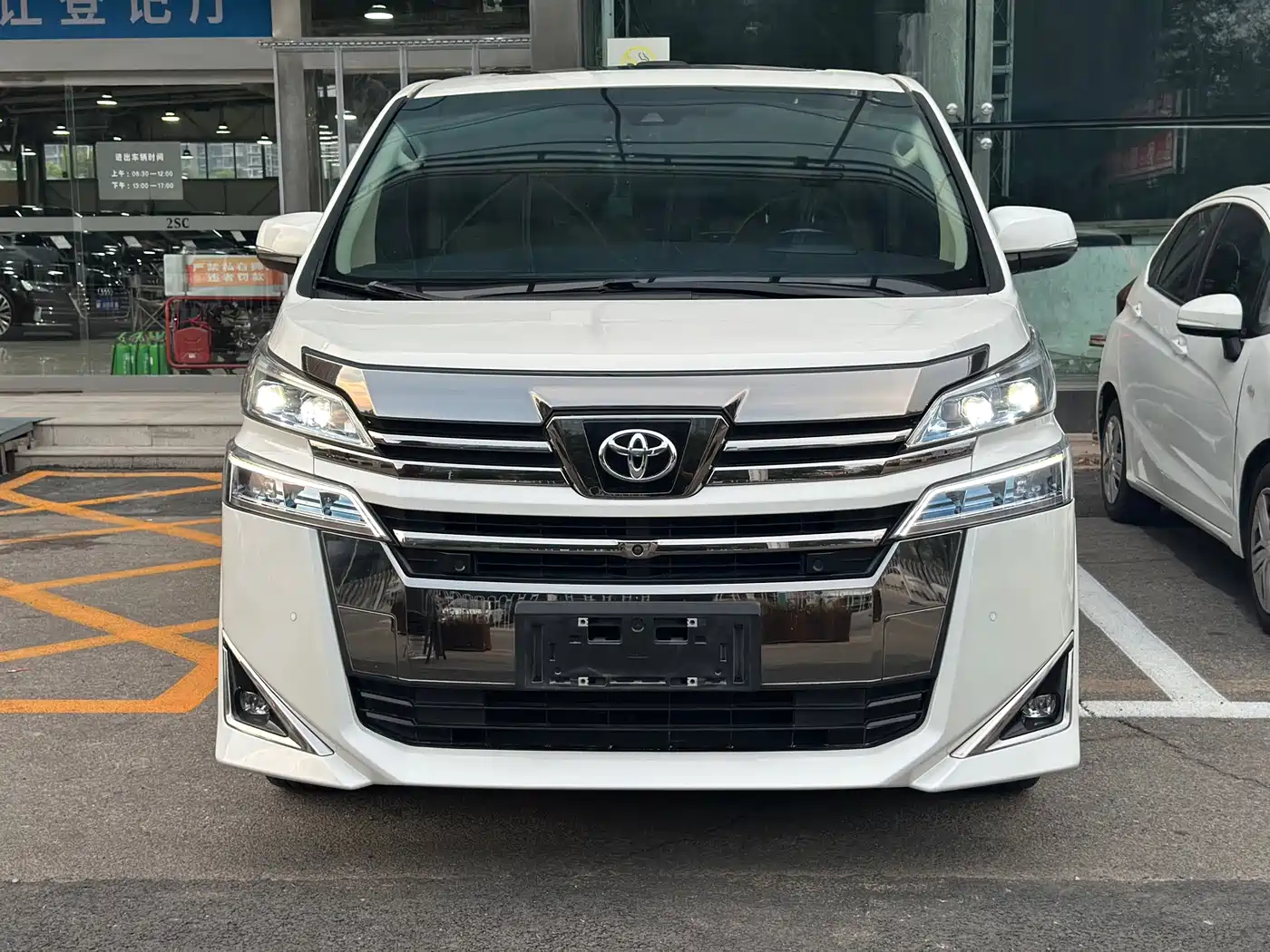 Toyota Vellfire 2021 2021 Crown Hybrid 2.5L HV Premium Edition