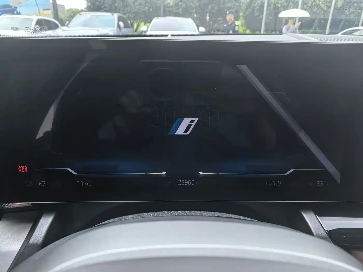 BMW i5 2024 2024 eDrive 35L Premium Model M Sport Package