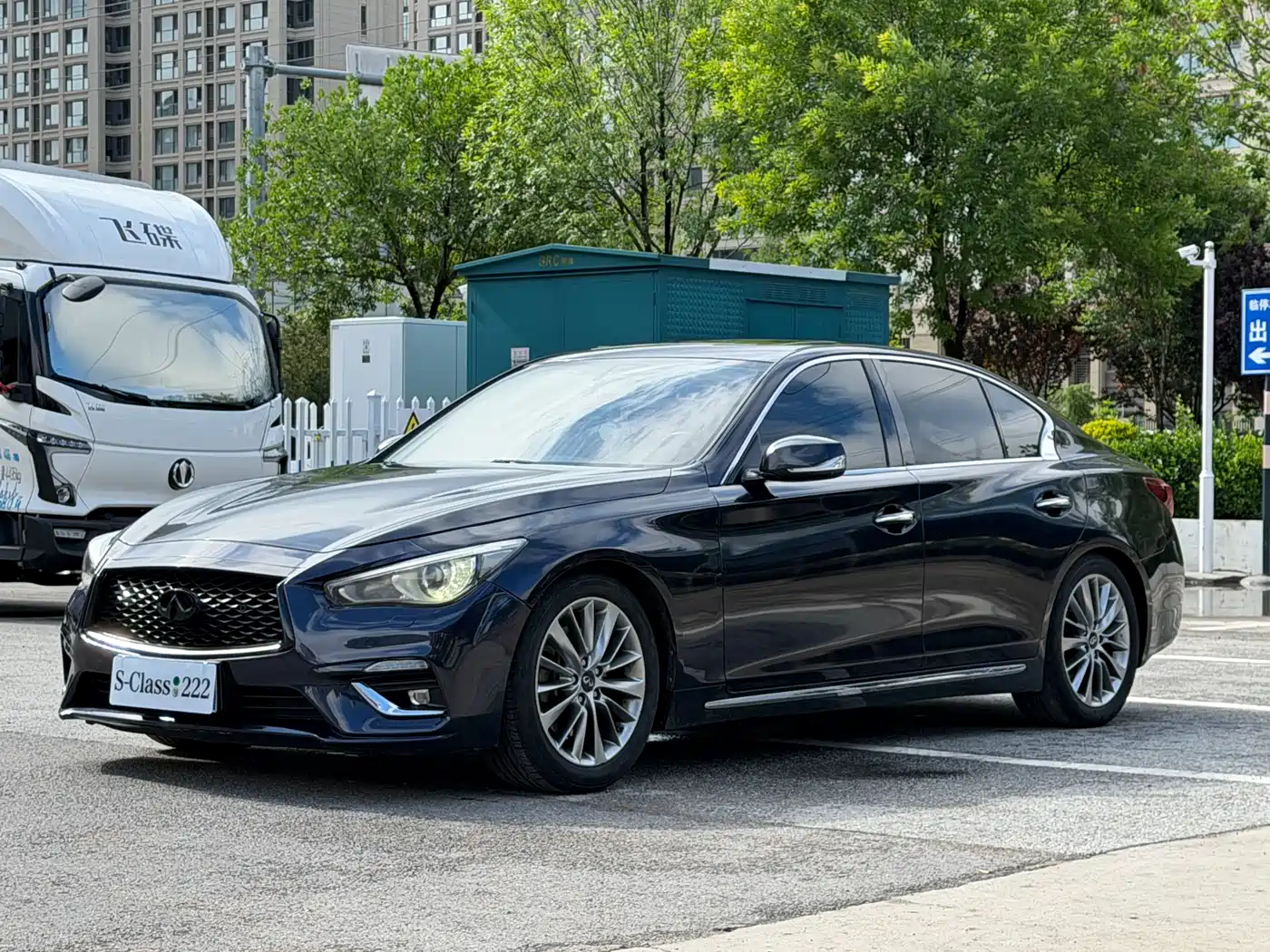 Infiniti Q50L 2018 2.0T Leisure Edition China V