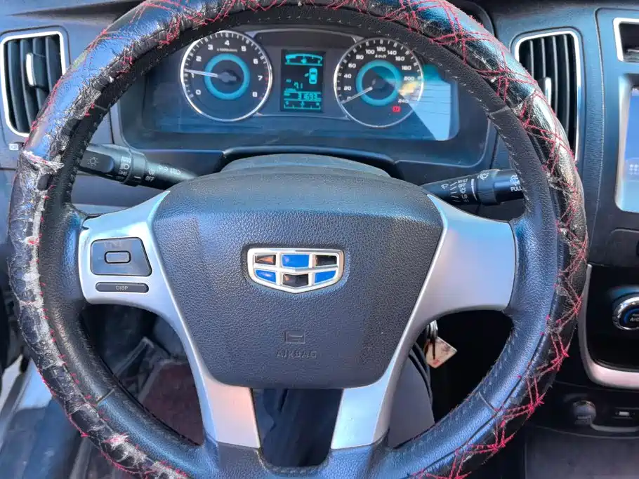 Geely Vision 2016 2015 1.5L Manual Happiness