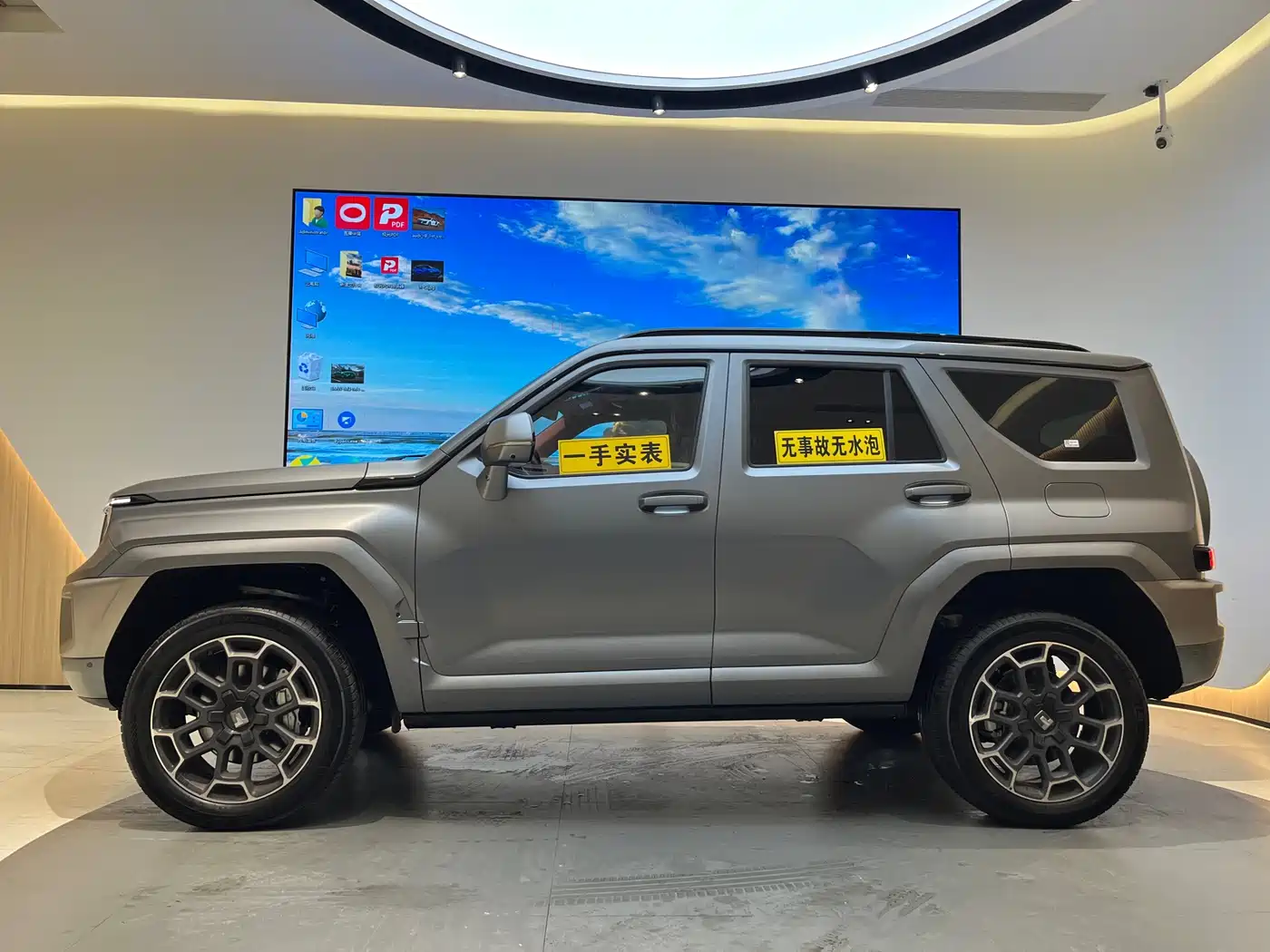 TANK TANK 700 NEW ENERGY