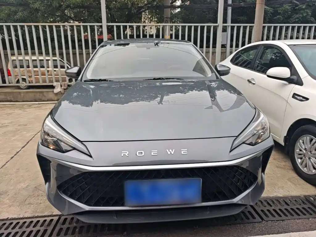 2026 Roewe i5