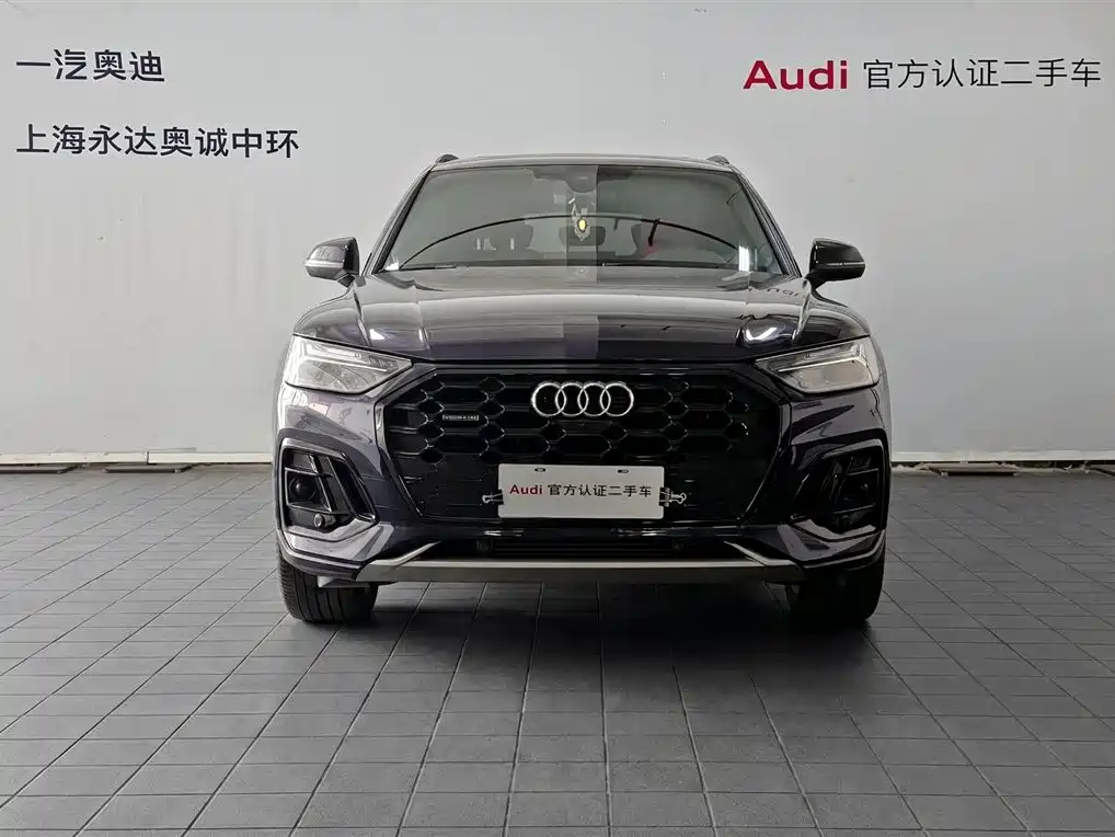  Audi Audi Q5L 2024 Model 45 TFSI Luxury Dynamic 2