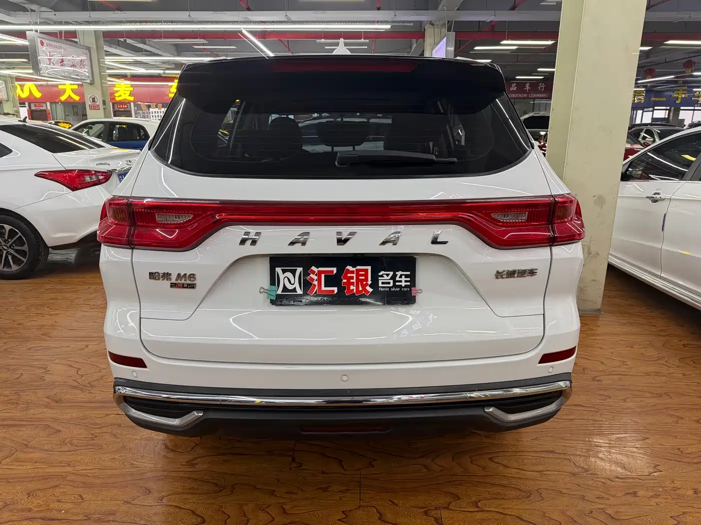 Haval M6 2021 PLUS 1.5T DCT Luxury Smart Connect фото 6