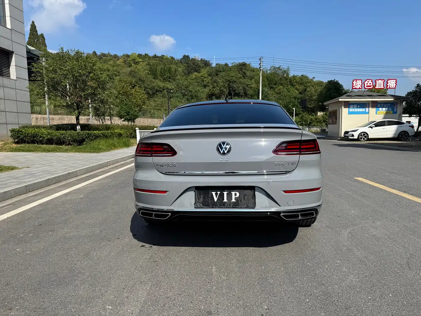 Volkswagen FAW-Volkswagen CC 2021 380TSI Eye-catching Edition фото 7