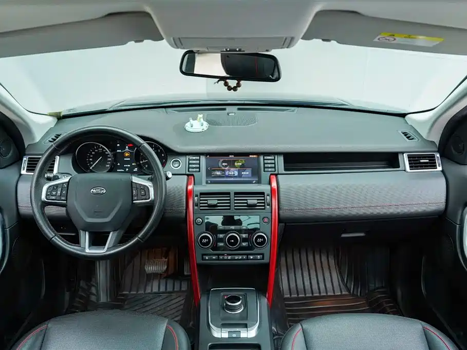 Land Rover Discovery Sport 2019 240PS SE Dynamic Edition China VI фото 5