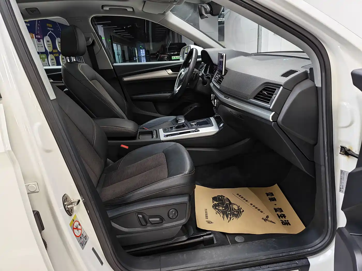Audi Q5L 2018 40 TFSI Prestige Fashion (China V) фото 17