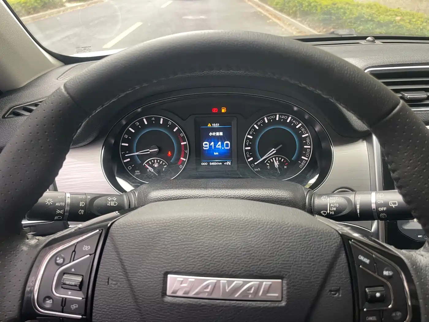 Haval H2 2016 Red Label 1.5T Automatic 2WD Luxury фото 15