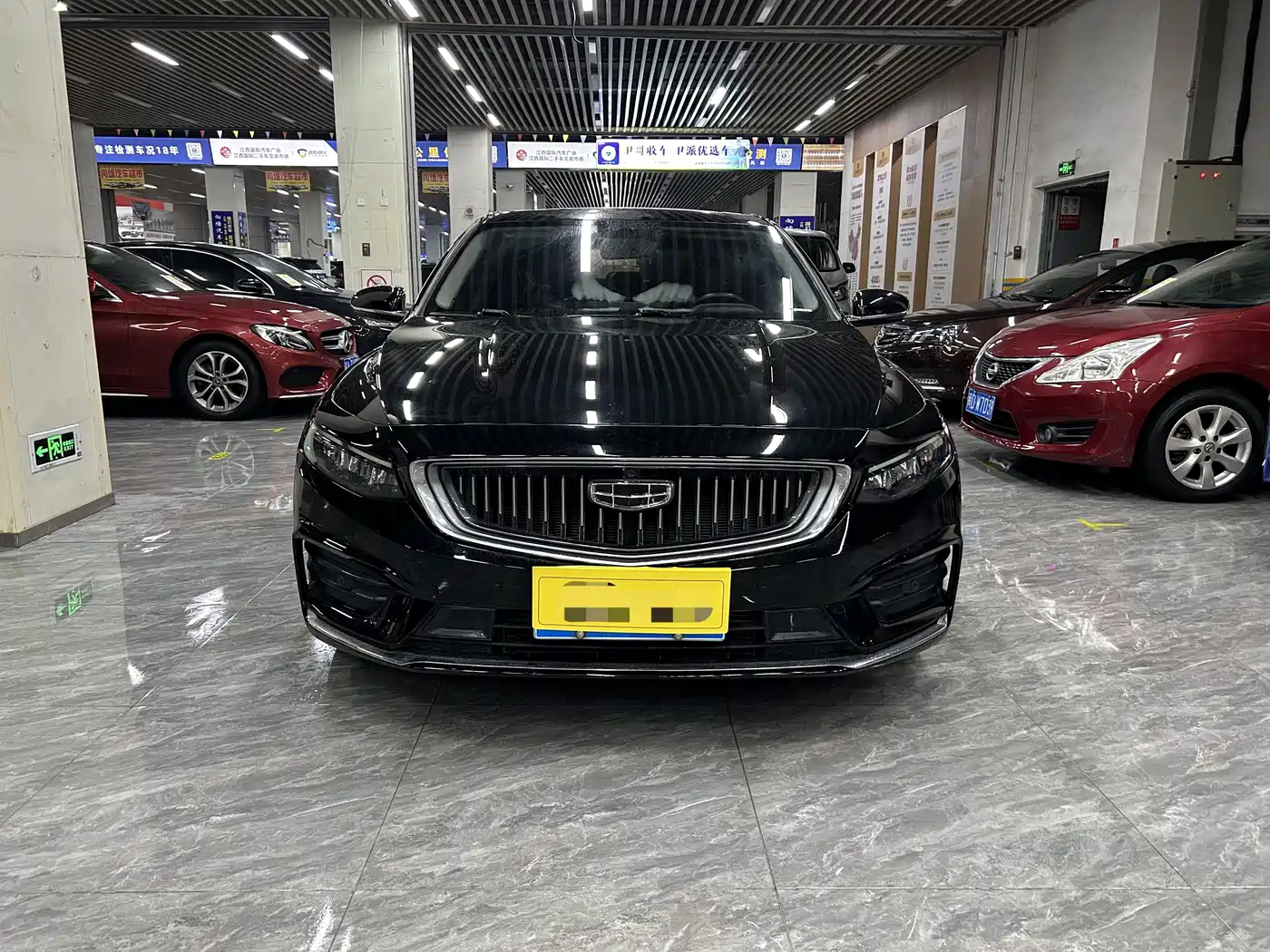 GEELY AUTOMOBILE XINGRUI