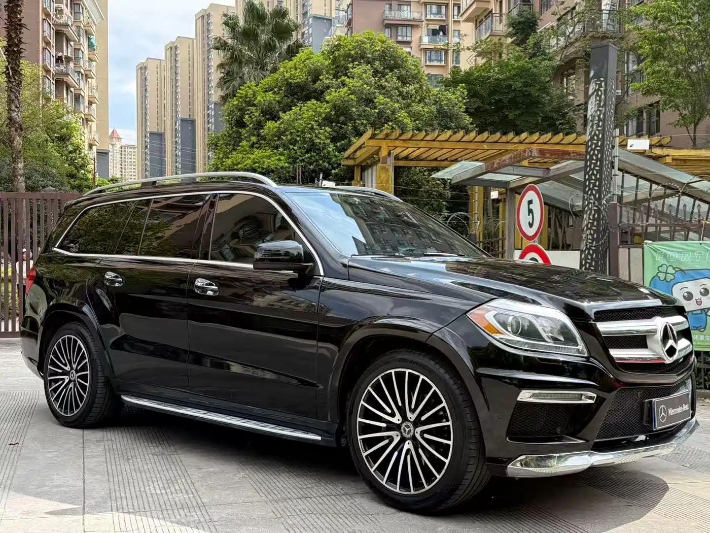 Mercedes-Benz GL-Class 2015 GL 400 4MATIC Luxury фото 2