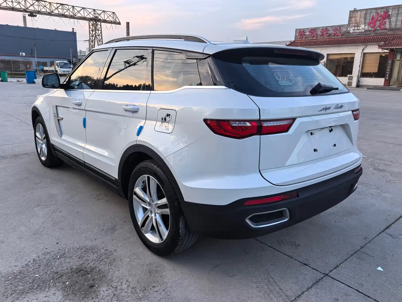 2019 Zotye T700
