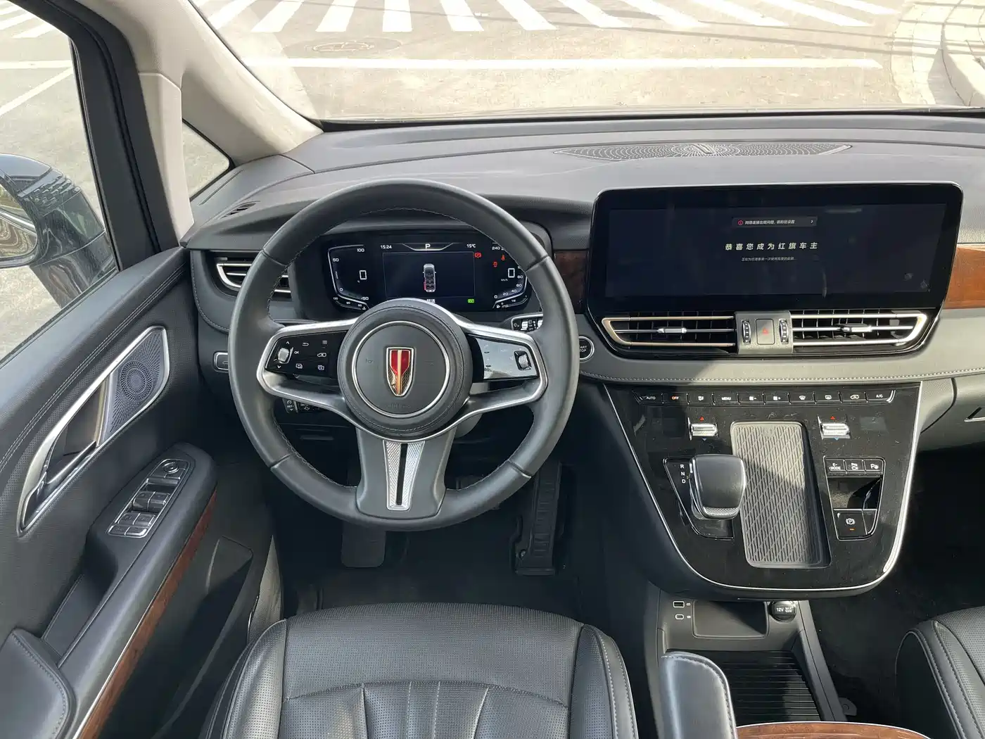 Hongqi HONGQI HQ9 PHEV