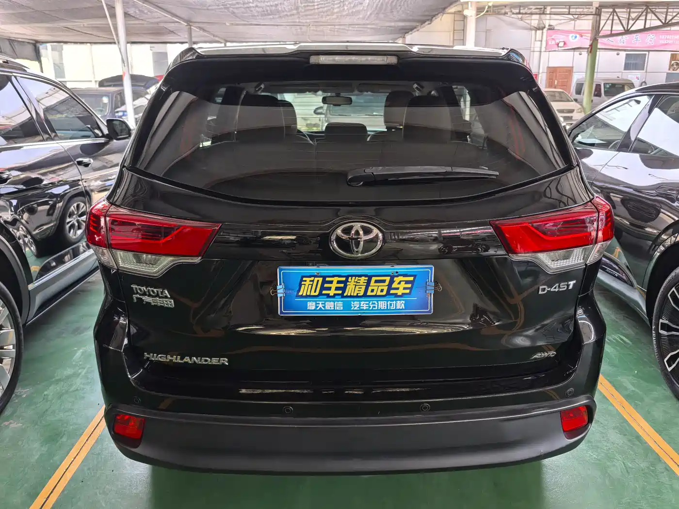 Toyota Highlander 2018 2.0T 4WD Elite 7-seater China VI фото 5