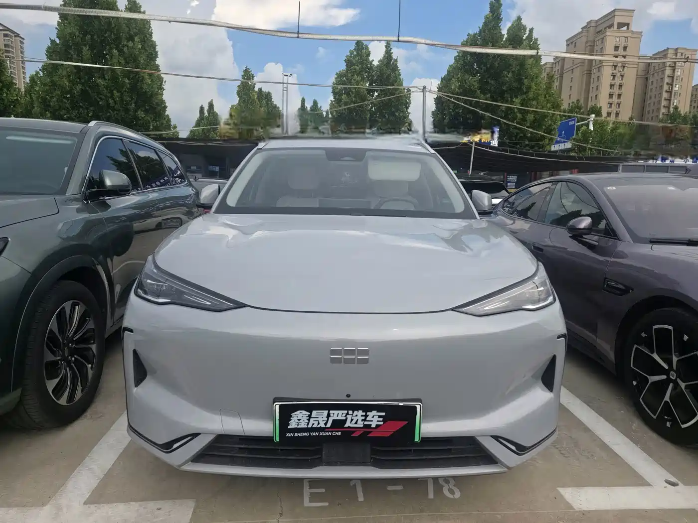 Geely Galaxy Galaxy E5 2024 2024 530km Explore+ Edition