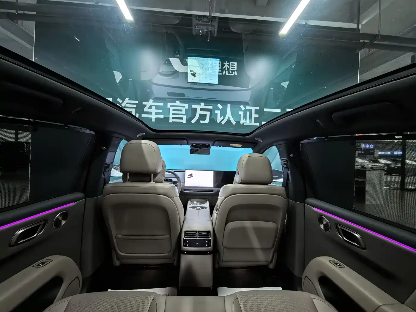 Li Auto i6 2025 2025 4WD Base Model