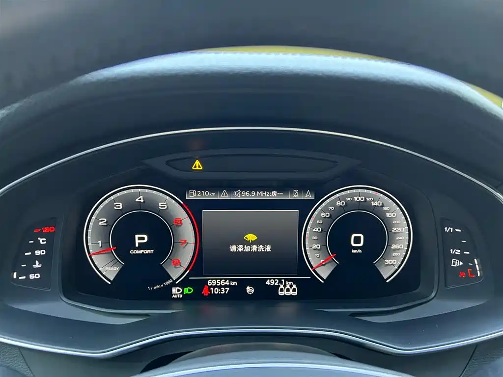Audi A6 (Import) 2020 allroad quattro Explorer 55 TFSI Premium Off-Road фото 12