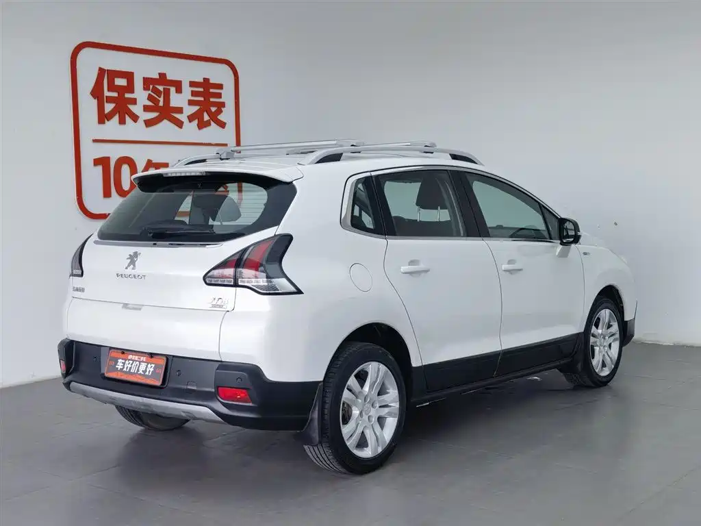 Peugeot 3008 2019 350THP Automatic Leading Edition фото 2