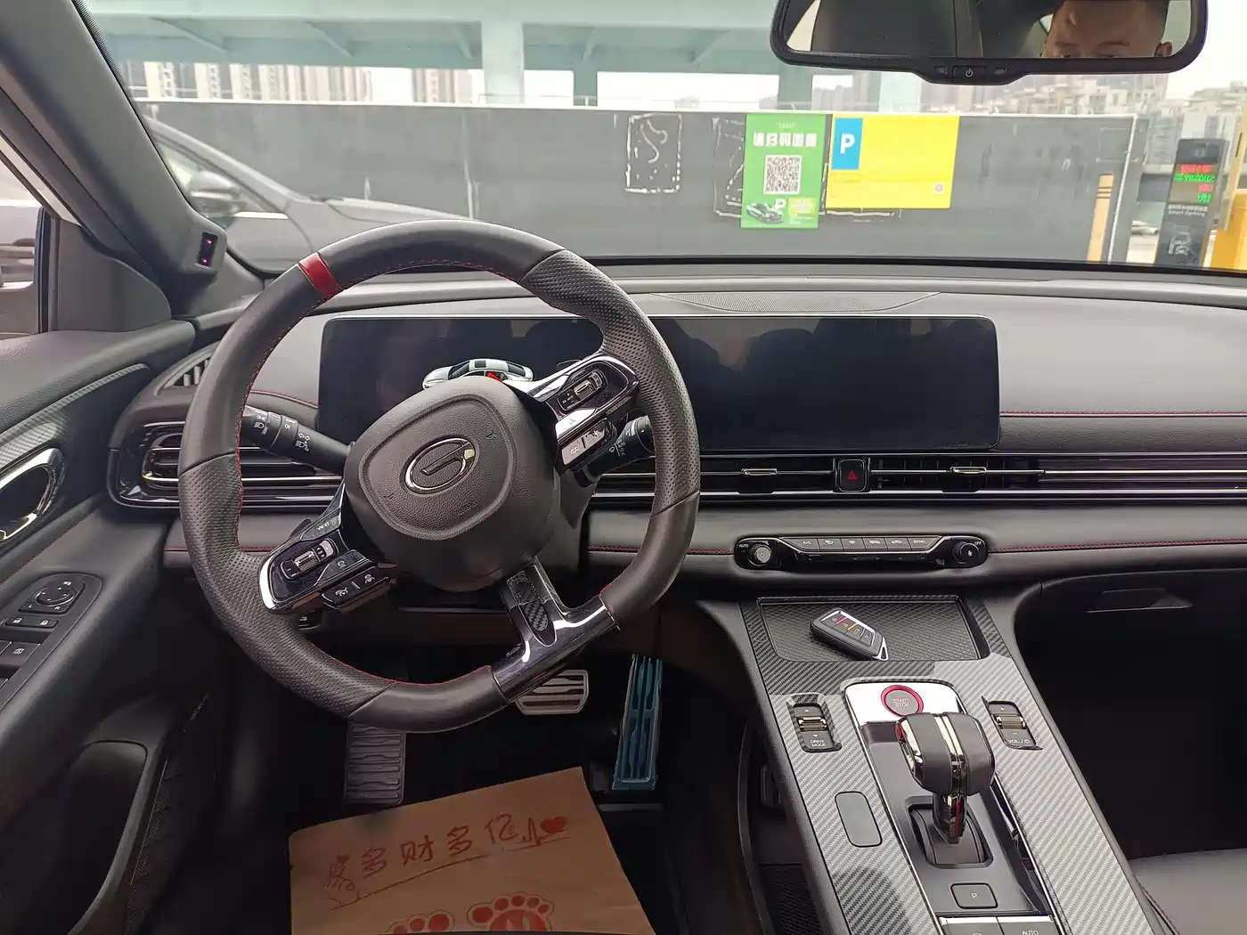 GAC Trumpchi Trumpchi Emkoo 2021 270T DCT J16 Edition фото 4