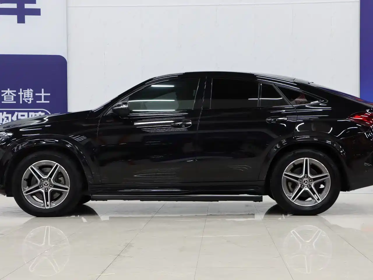 MERCEDES-BENZ GLE COUPE