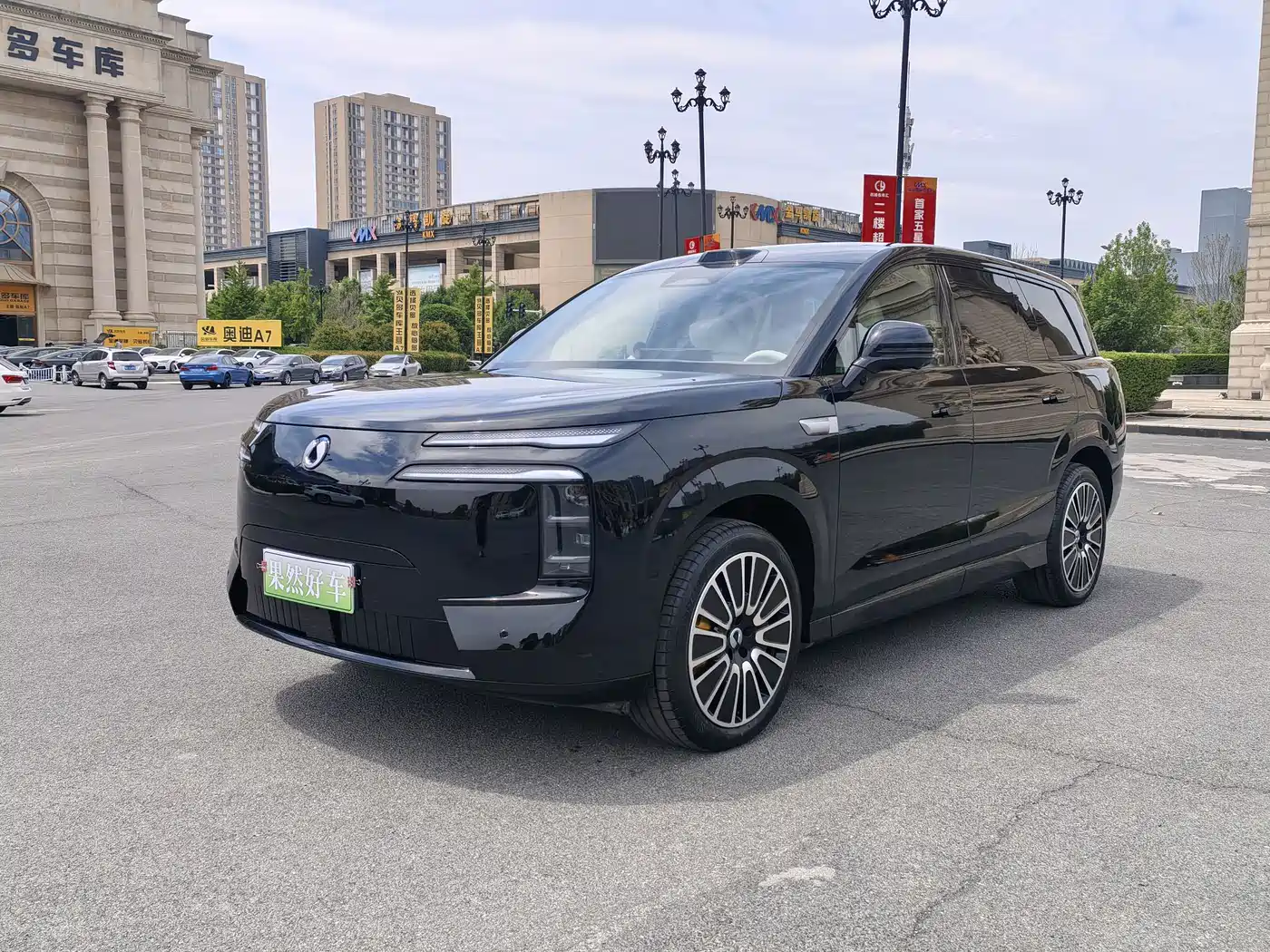 Denza N8L 2025 Standard