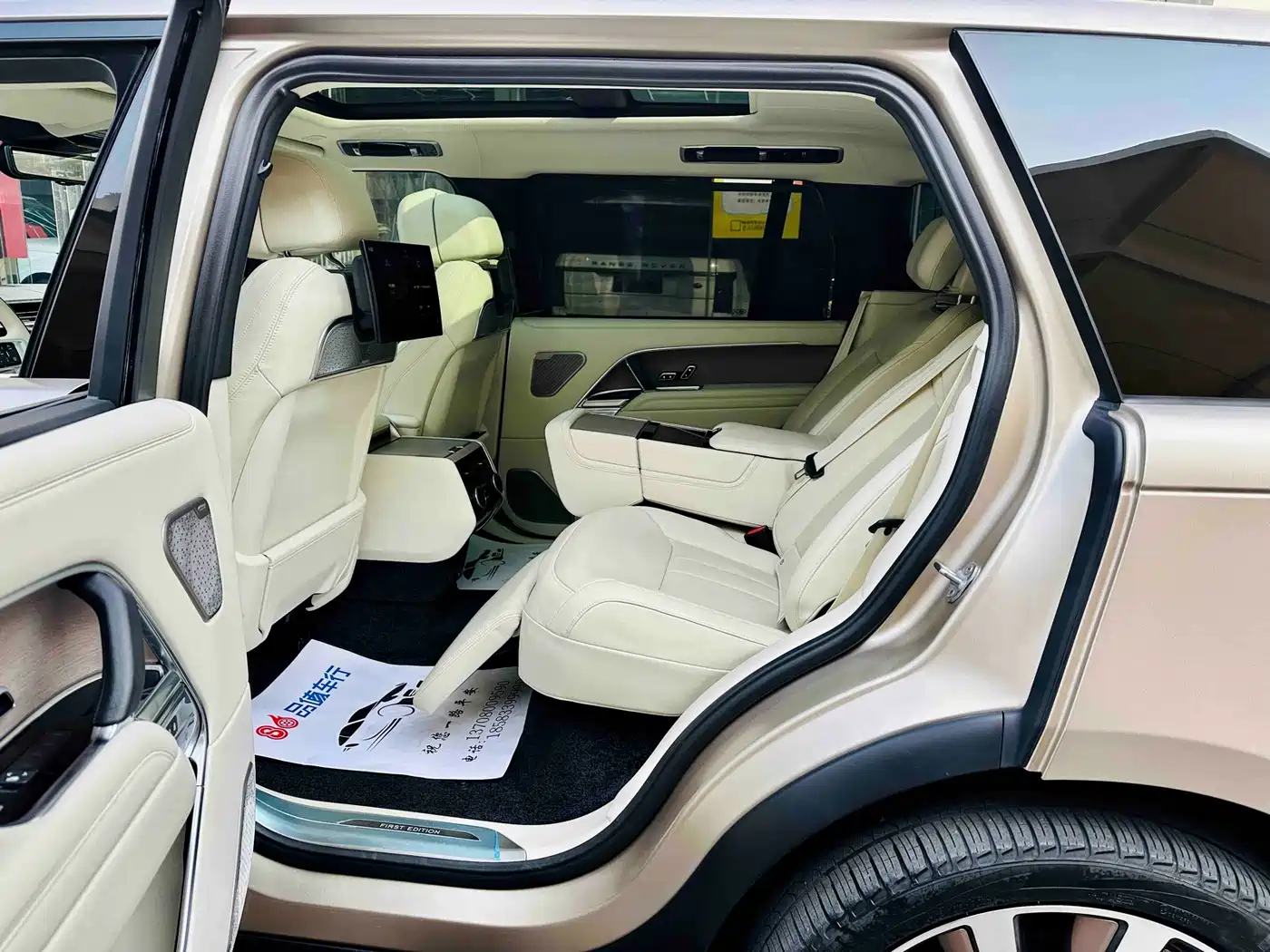 LAND ROVER RANGE ROVER