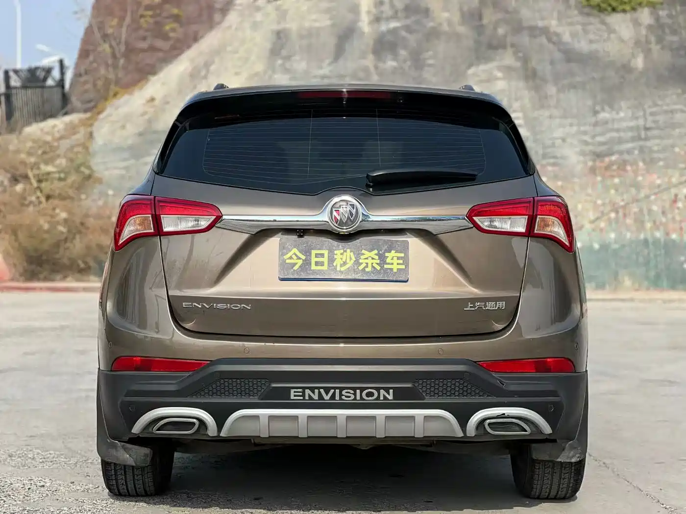 Buick Envision Plus 2018 20T 2WD Leading фото 8