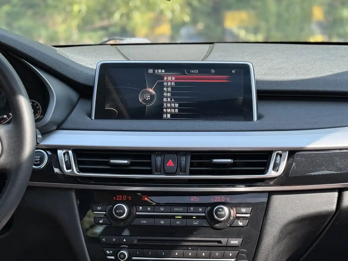 BMW X5 (Import) 2017 xDrive35i Leading Edition фото 5