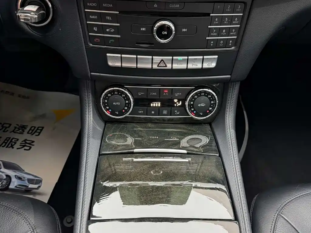 Mercedes-Benz CLS 2015 CLS 260 фото 24
