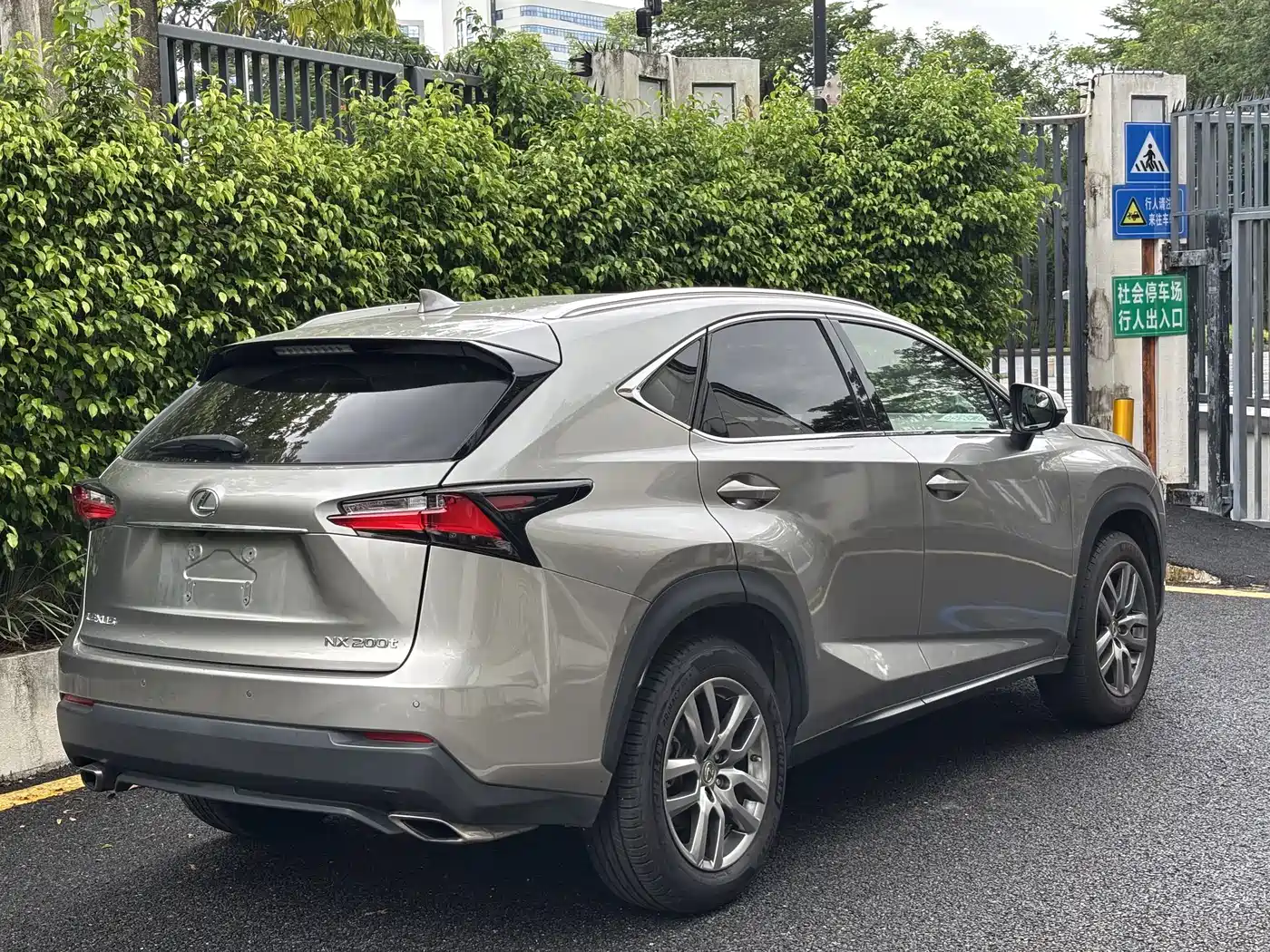 Lexus NX 2015 2015 200t AWD F Sport