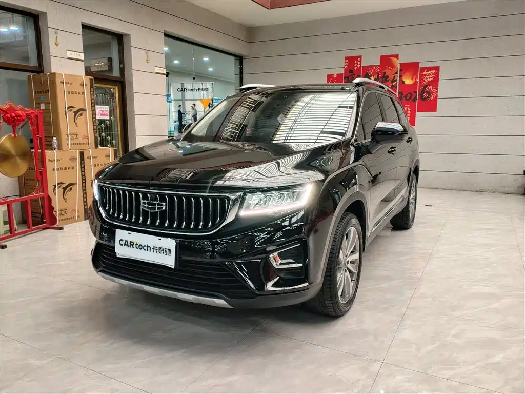 Geely Haoyue 2022 2022 1.8TD DCT Luxury 7-Seater