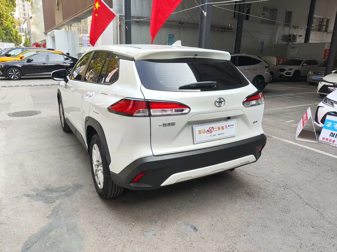 Toyota Corolla Cross 2025 2024 2.0L Smart Hybrid Dual Engine Pioneer Edition