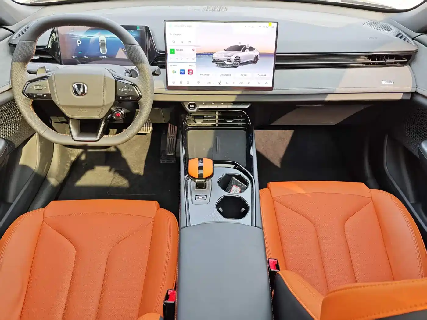 CHANGAN UNI-V