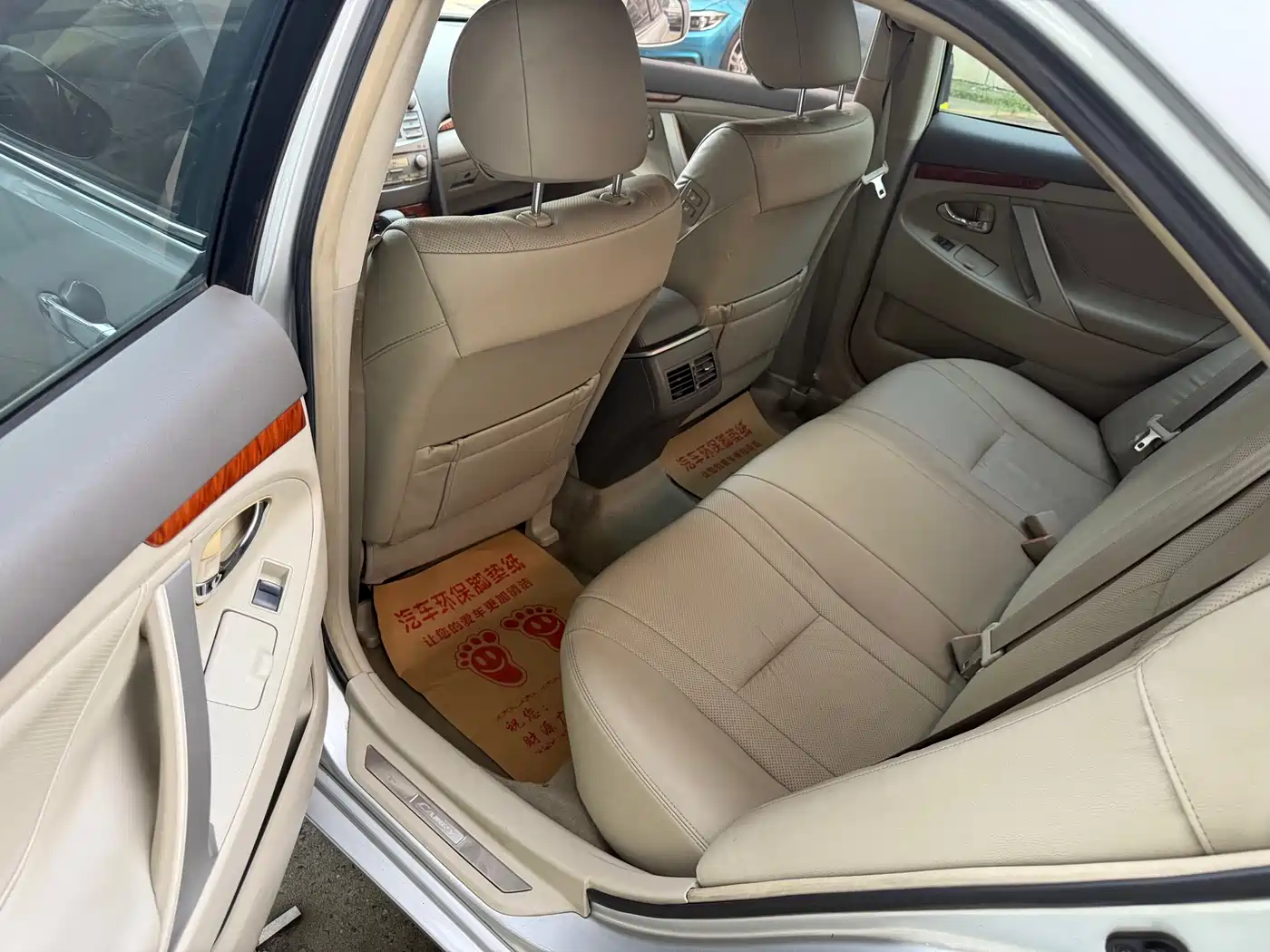 Toyota Camry 2008 2008 240G Luxury Edition