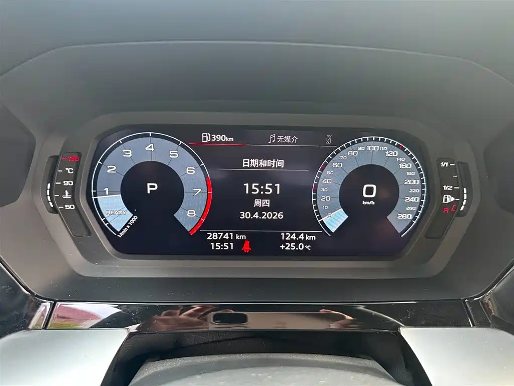 Audi A3 2022 Sportback 35 TFSI Progressive Sport фото 9