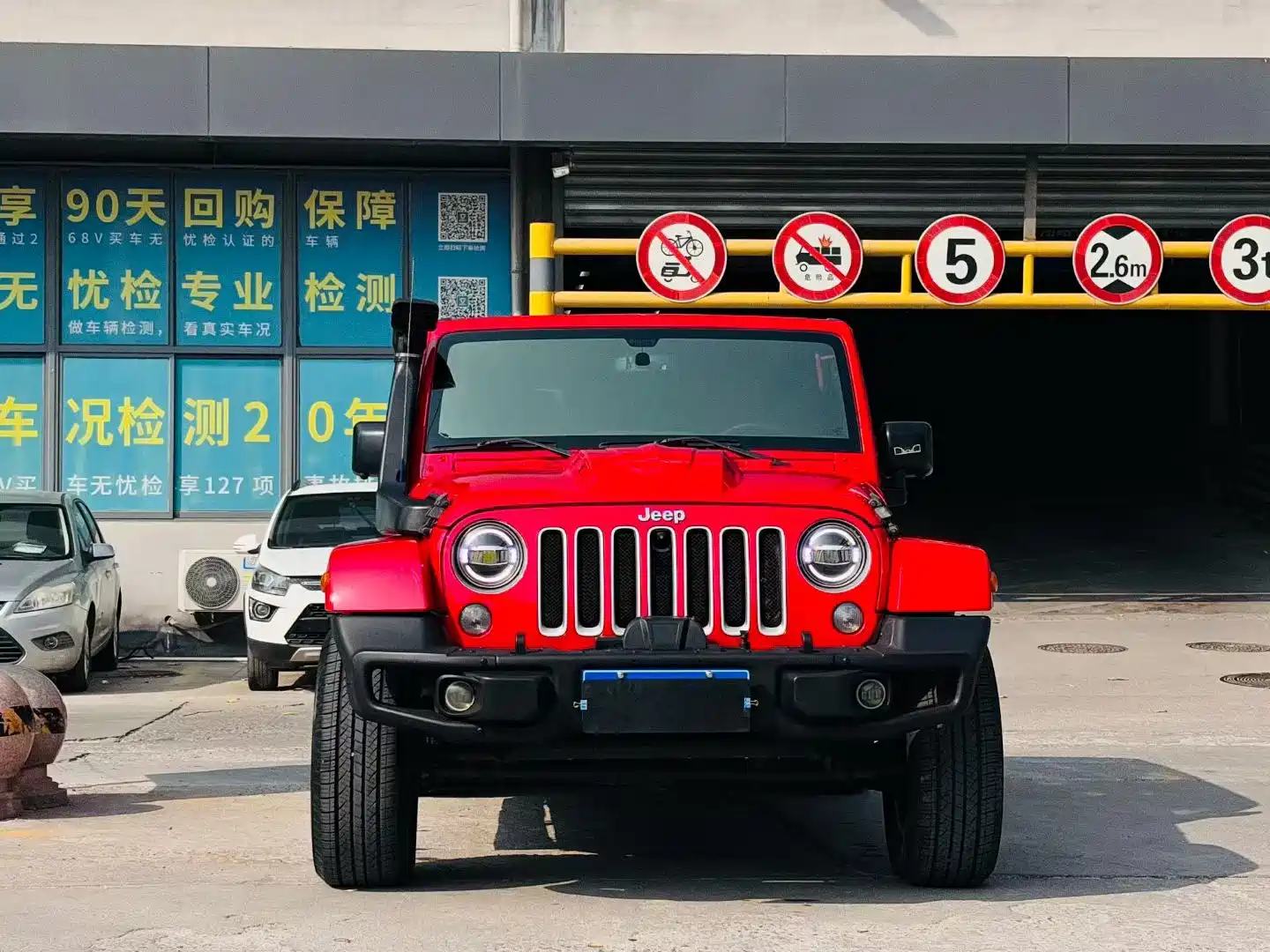 Photo 2 - Jeep Wrangler
