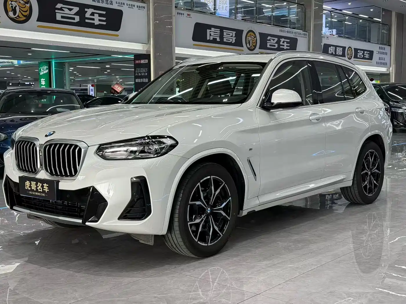 BMW X3 2023 xDrive25i M Sport Package