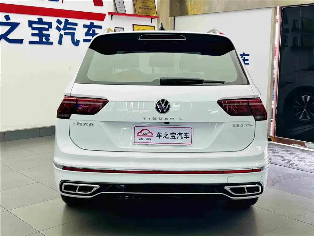VOLKSWAGEN TIGUAN L