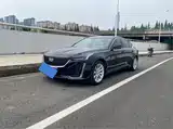 Photo 1 - Cadillac CT5