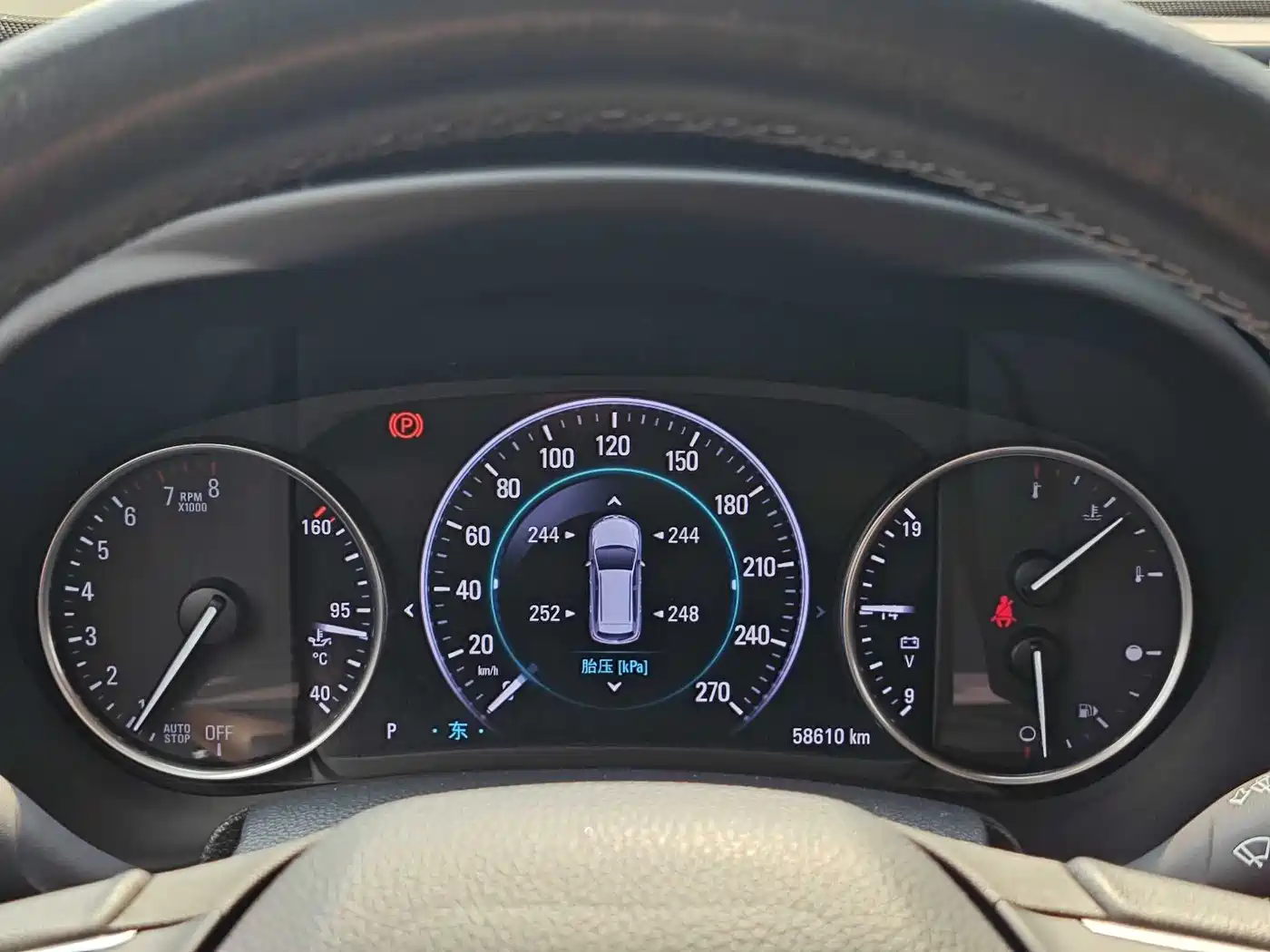 Buick Envision Plus 2018 28T 4WD Luxury фото 12